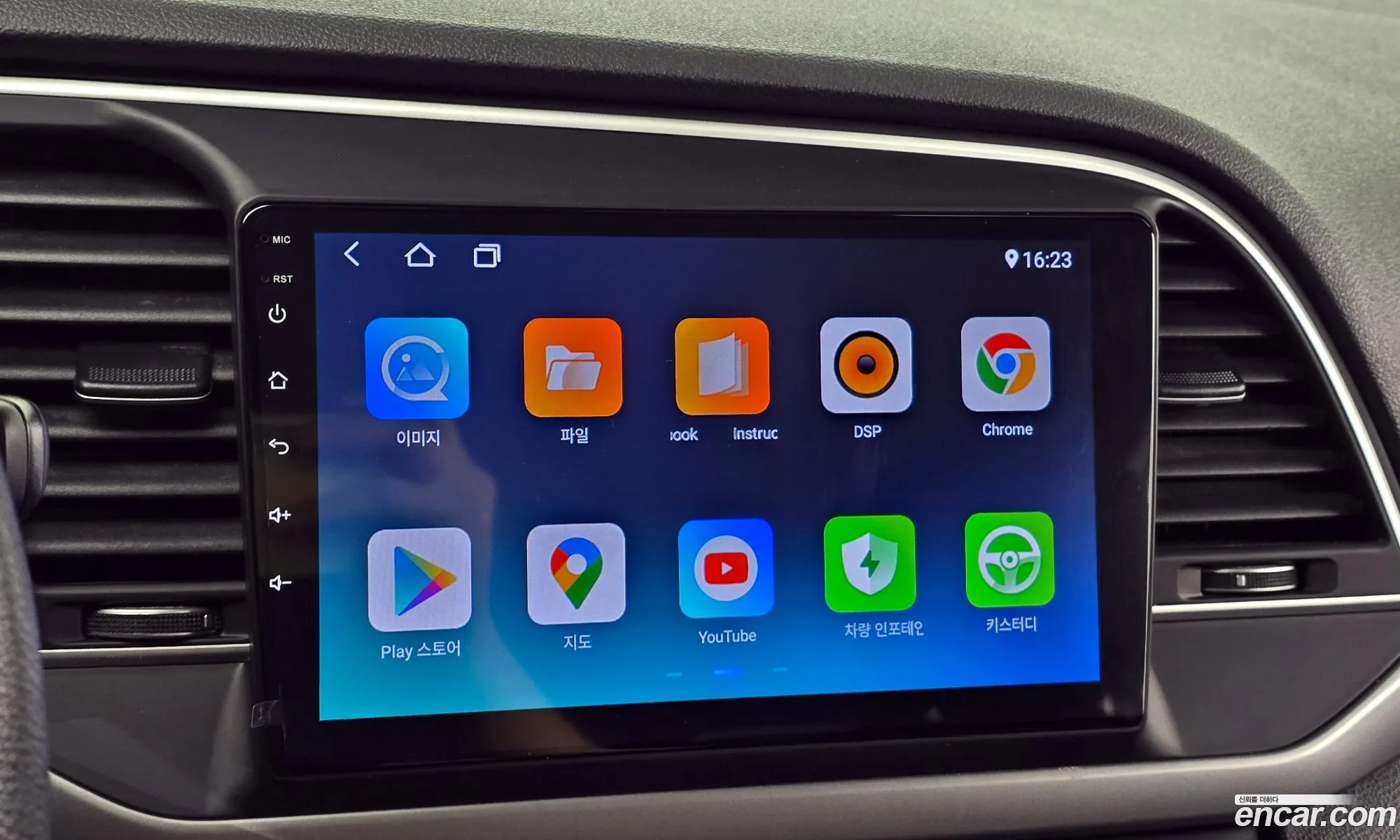 Hyundai Elantra AD 2017 — 16