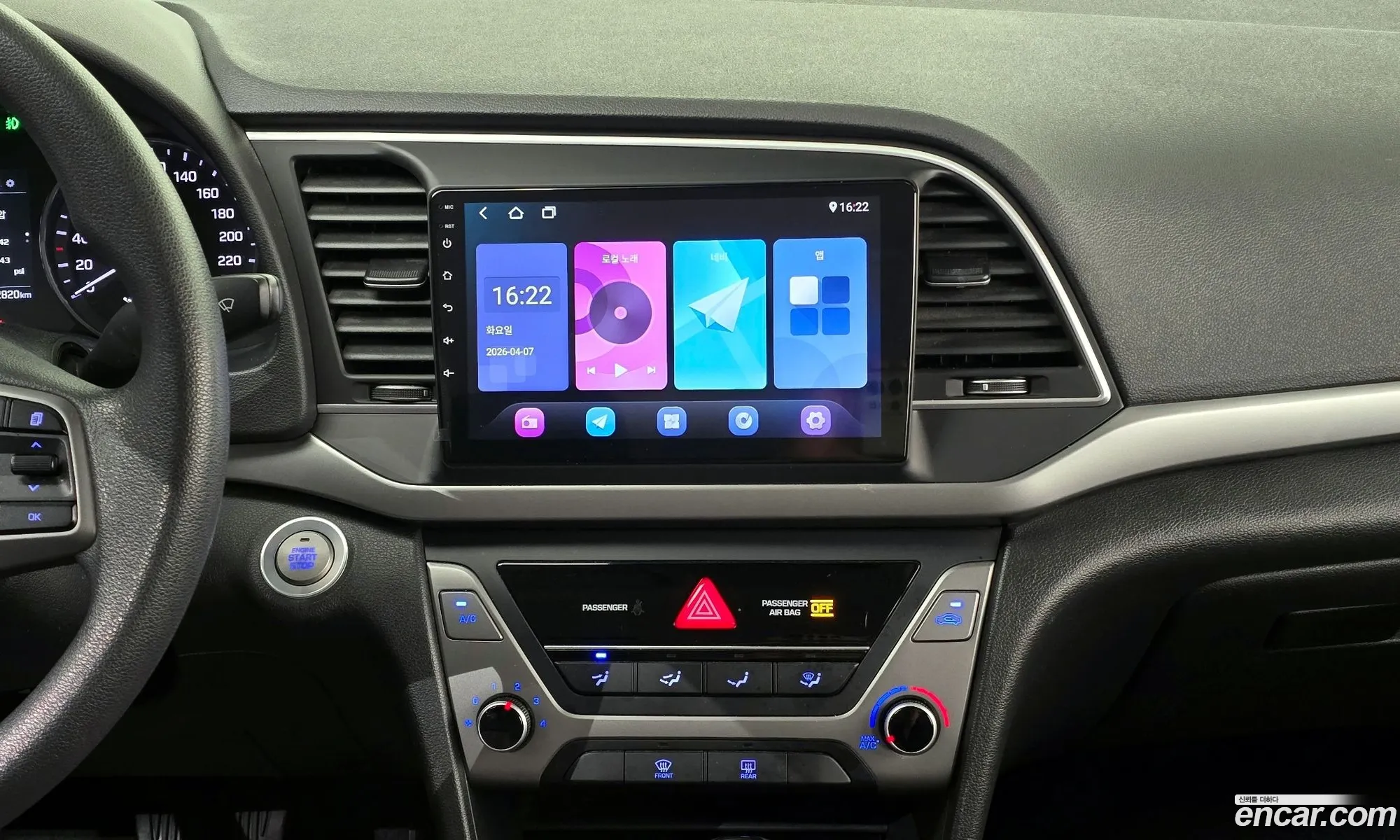 Hyundai Elantra AD 2017 — 5