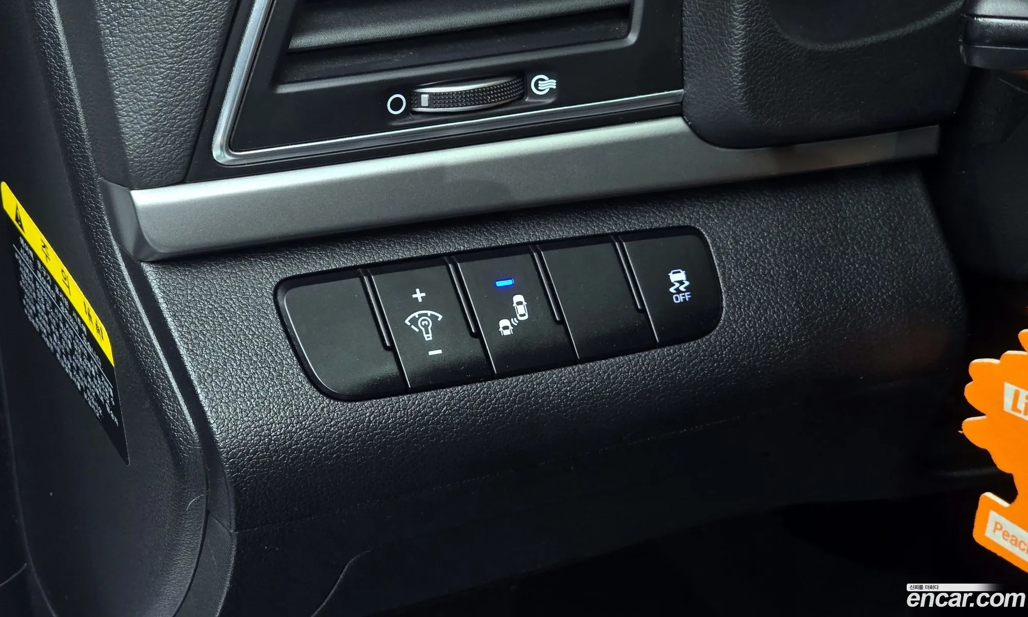 Hyundai Elantra AD 2017 — 10