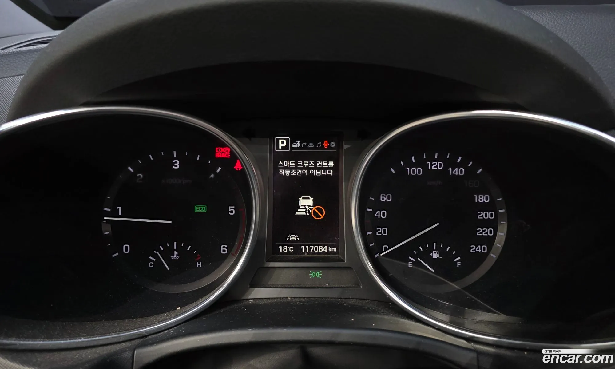 Hyundai Santa Fe the Prime 2017 — 27