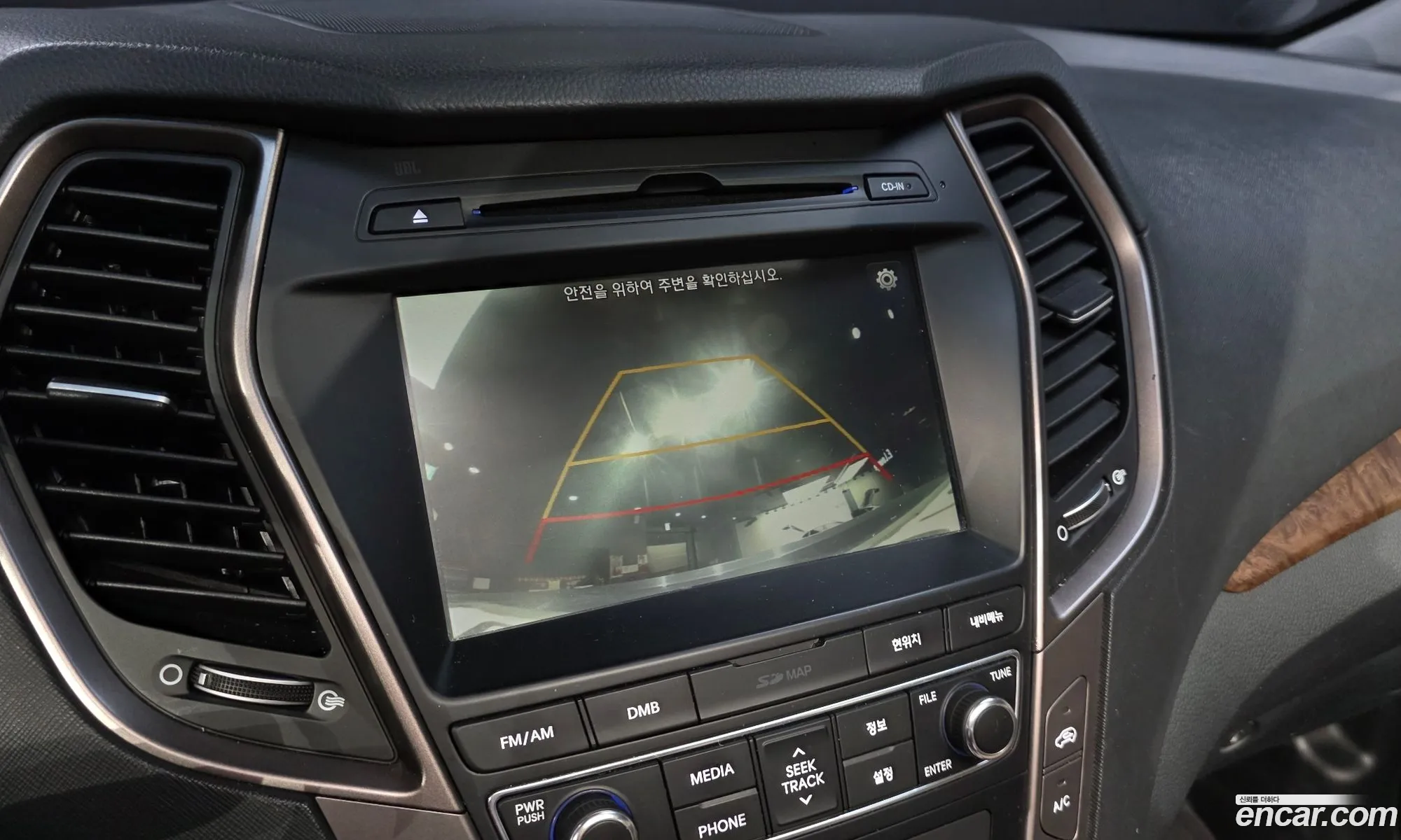 Hyundai Santa Fe the Prime 2017 — 3