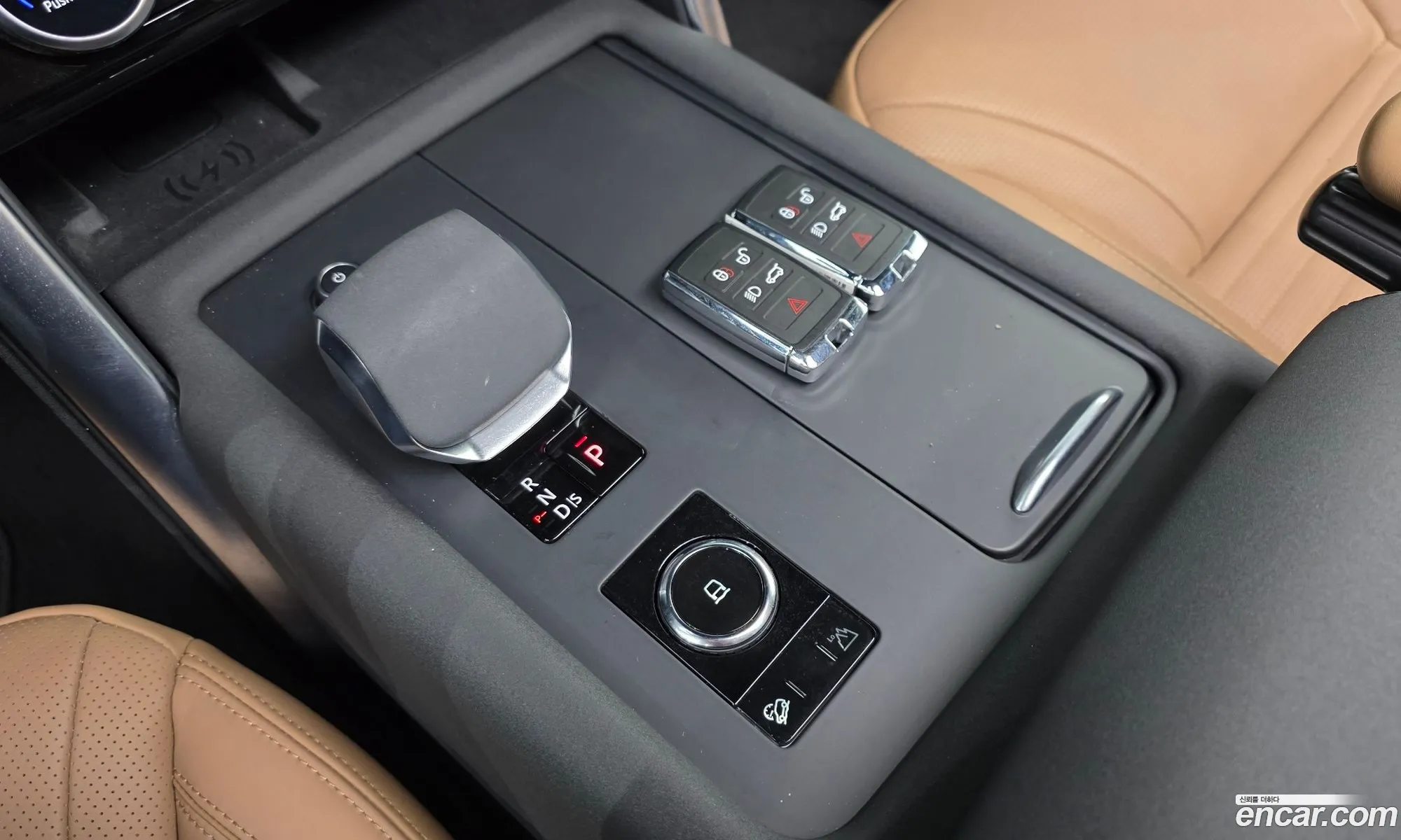 Land Rover Discovery 5 2023 SALRA2BW3P2469043 — 4