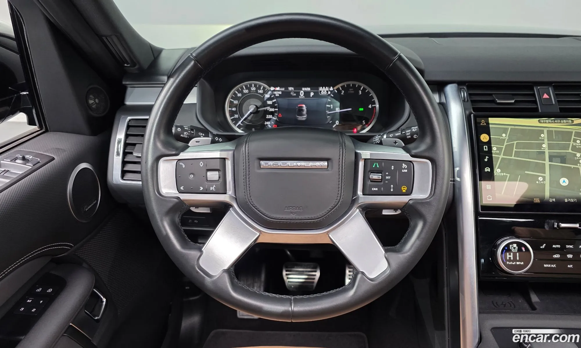 Land Rover Discovery 5 2023 SALRA2BW3P2469043 — 14