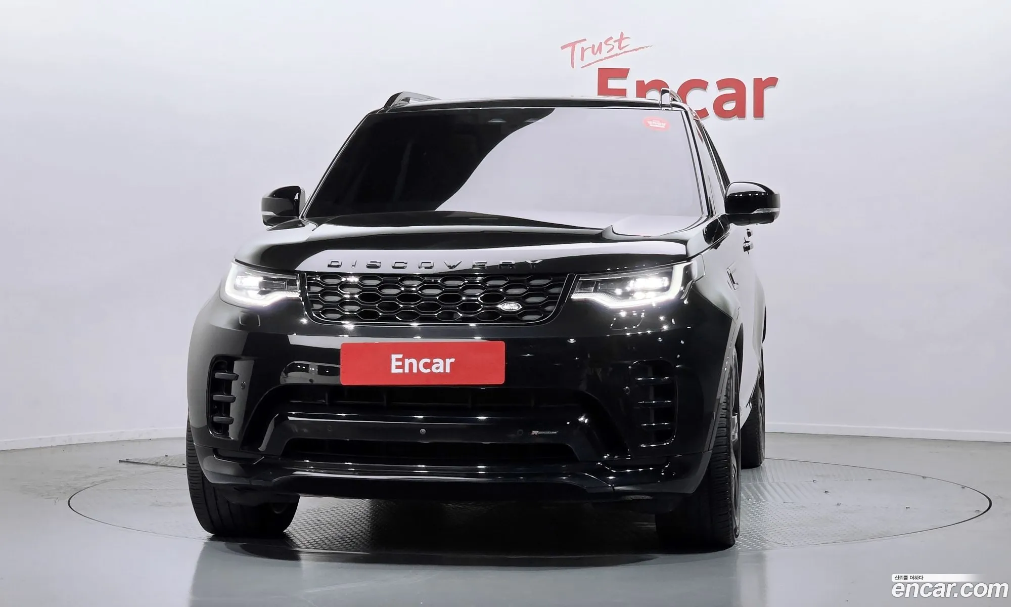 Land Rover Discovery 5 2023 SALRA2BW3P2469043 — 2