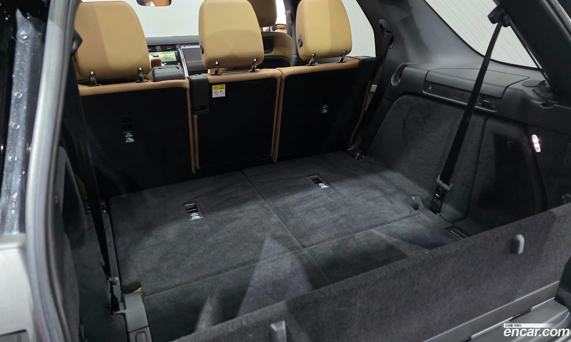 Land Rover Discovery 5 2023 SALRA2BW3P2469043 — 12