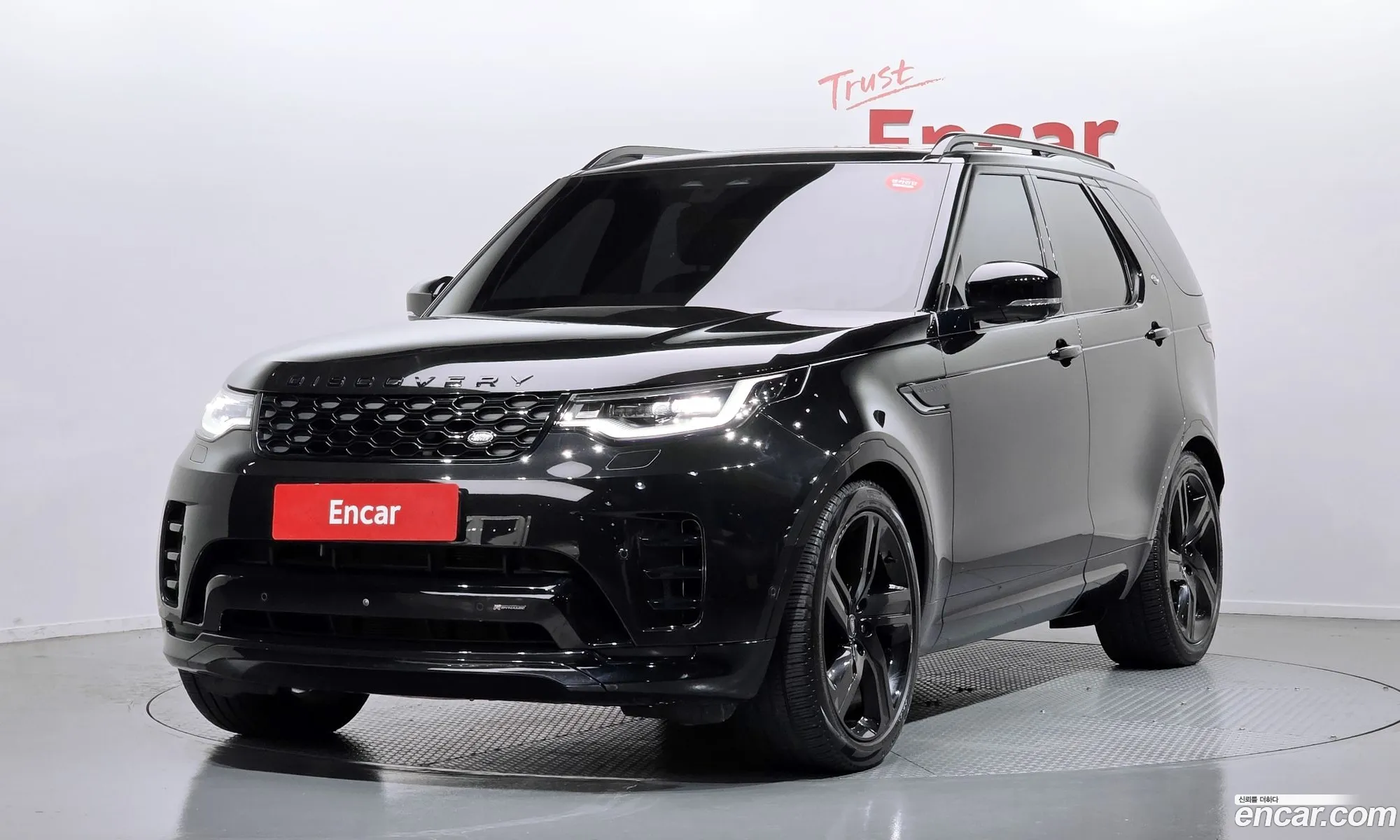 Land Rover Discovery 5 2023 SALRA2BW3P2469043 — 11