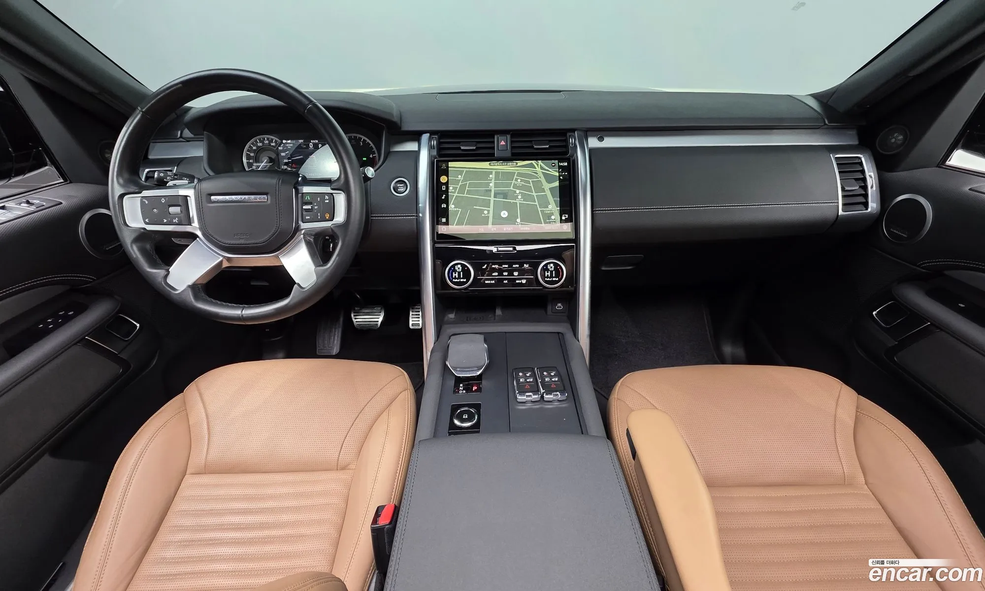 Land Rover Discovery 5 2023 SALRA2BW3P2469043 — 9