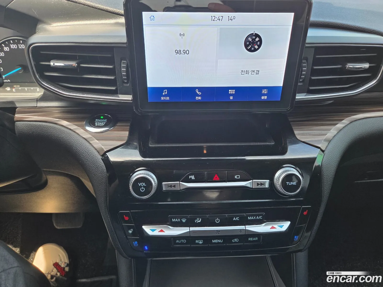 Ford Explorer 6th Gen 2021 — 12