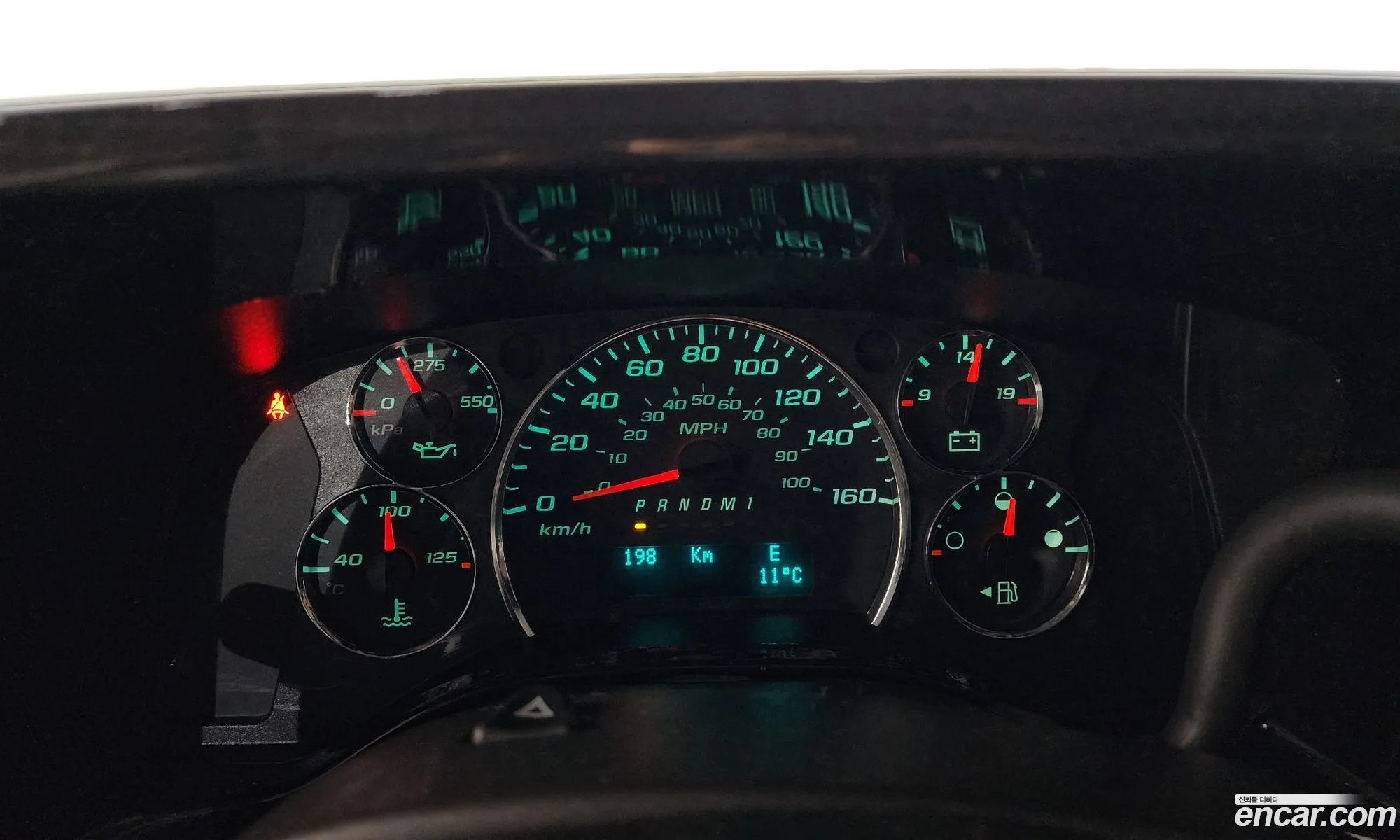 Chevrolet Express Van 2017 1GCWGBFG5H1136619 — 3