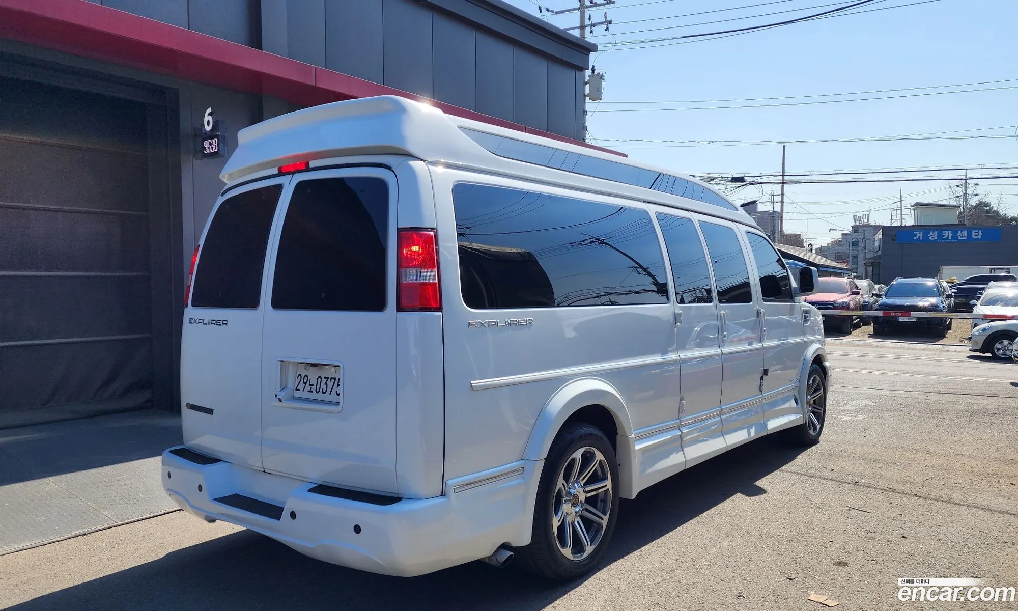 Chevrolet Express Van 2017 1GCWGBFG5H1136619 — 6