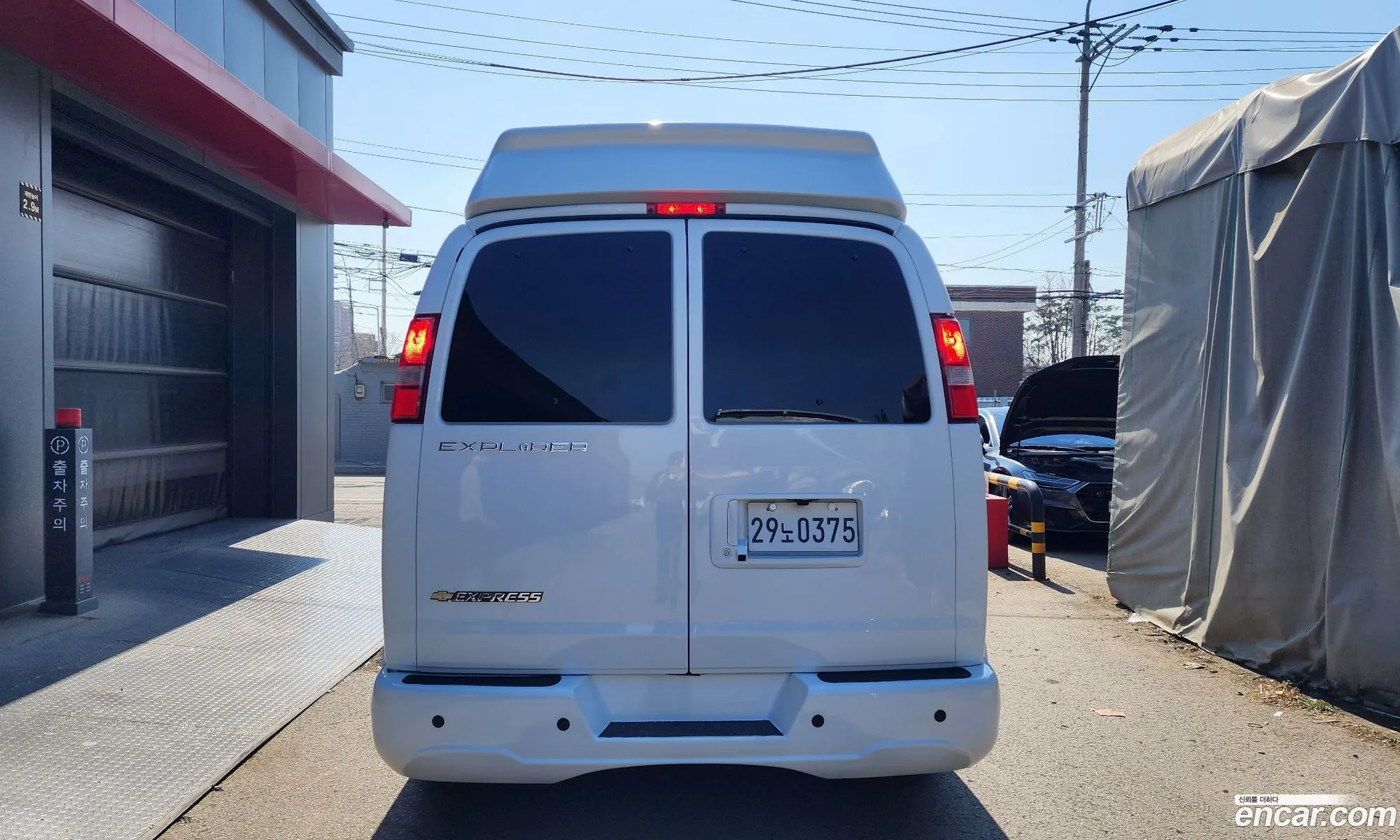 Chevrolet Express Van 2017 1GCWGBFG5H1136619 — 11