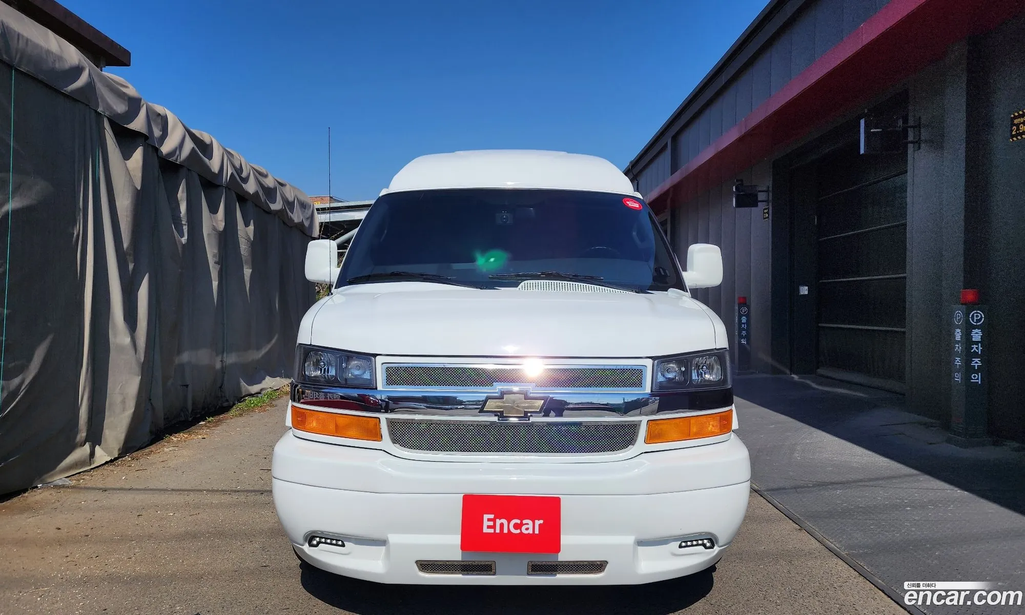 Chevrolet Express Van 2017 1GCWGBFG5H1136619 — 7