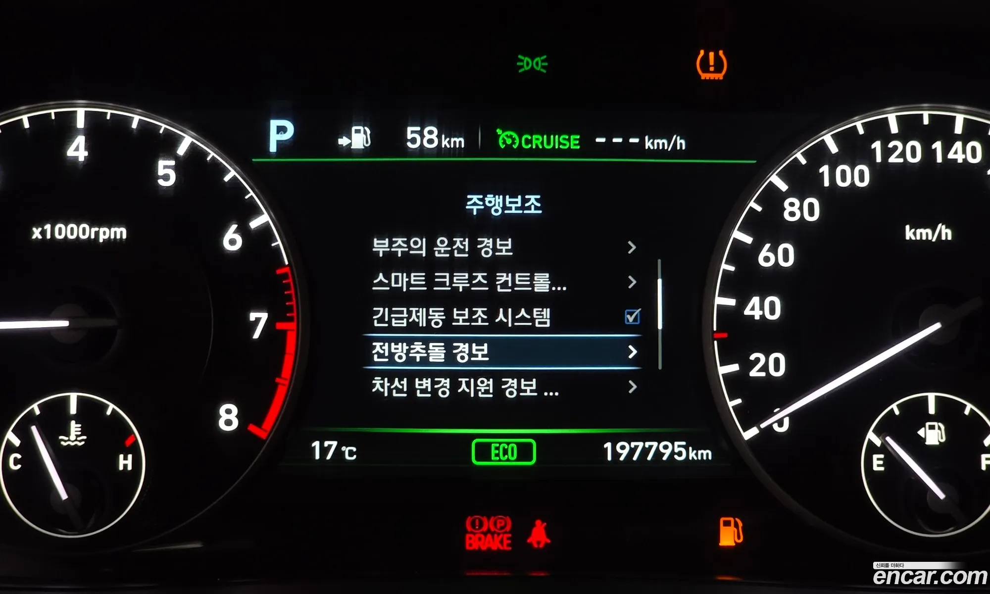 Genesis EQ900 2016 — 2