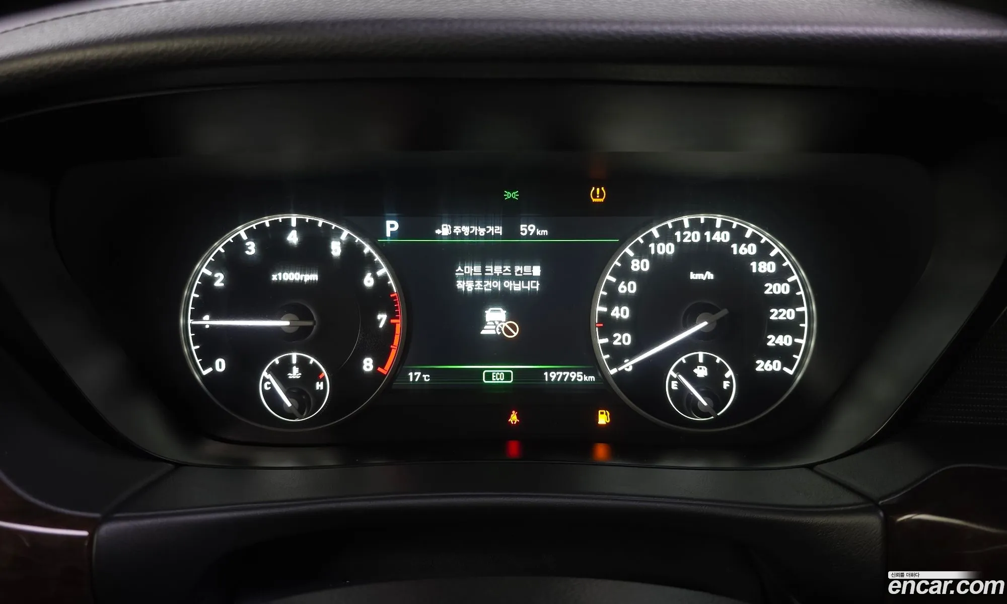 Genesis EQ900 2016 — 15