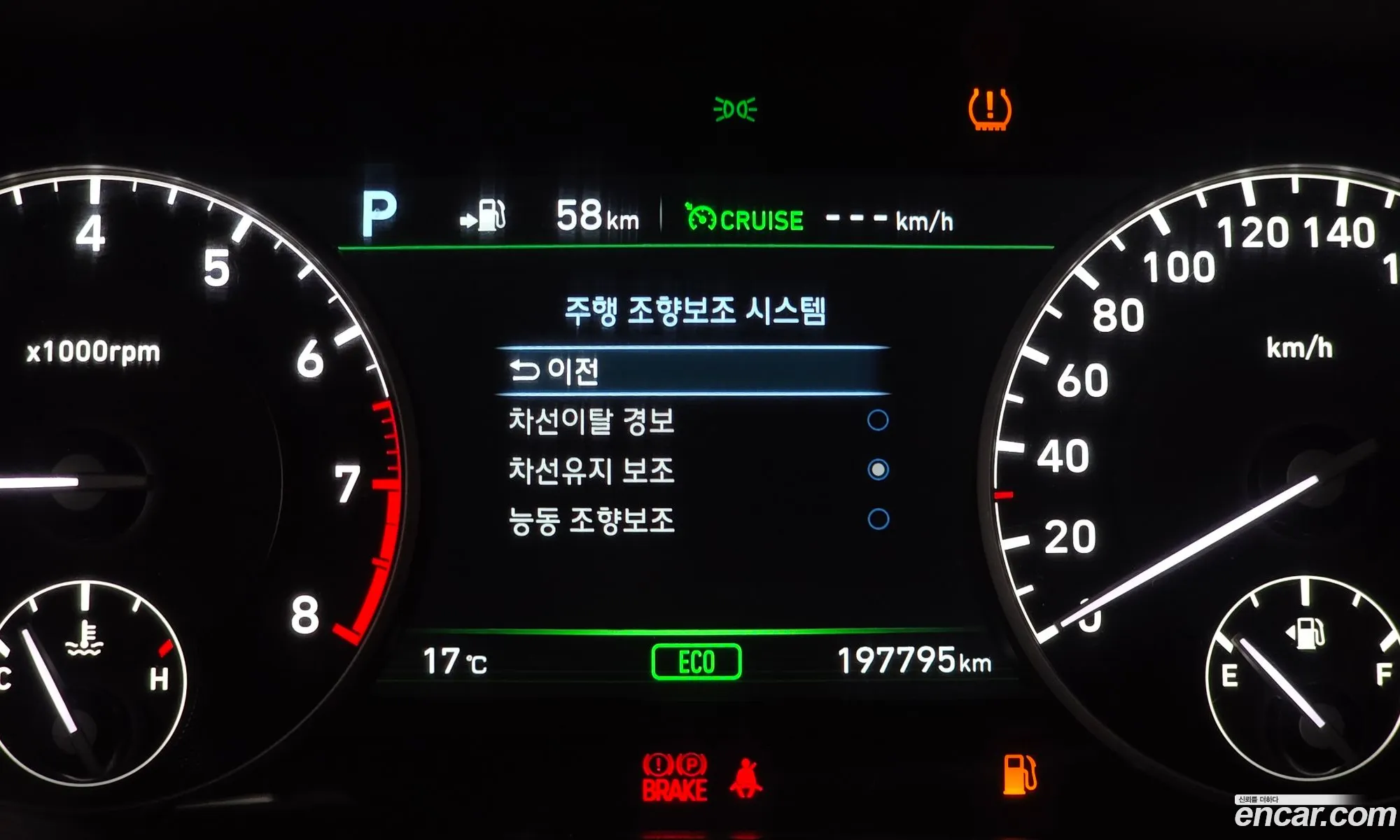 Genesis EQ900 2016 — 5