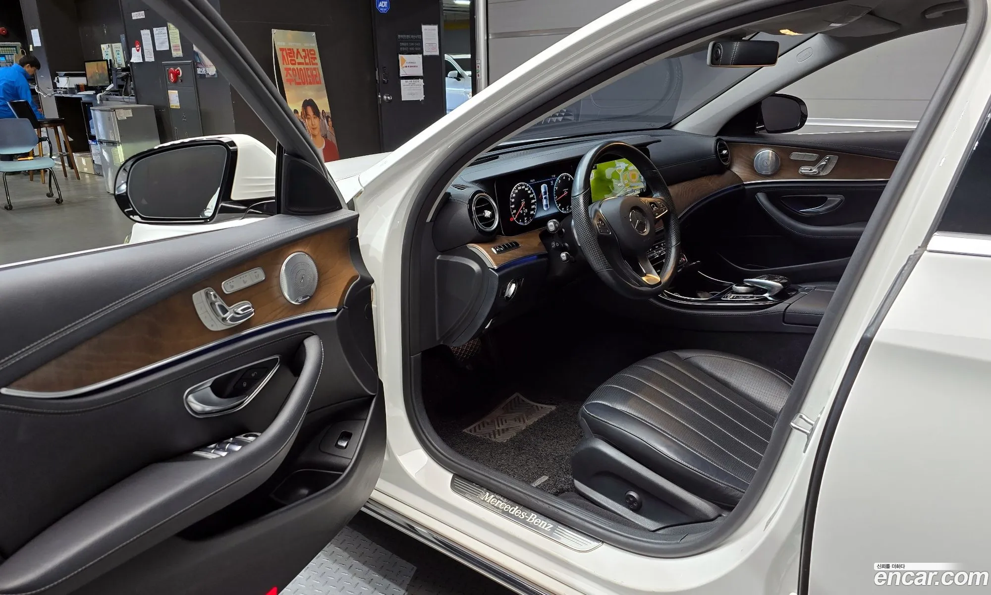 Mercedes-Benz E-Class W213 2018 WDDZF4KB6JA410010 — 14