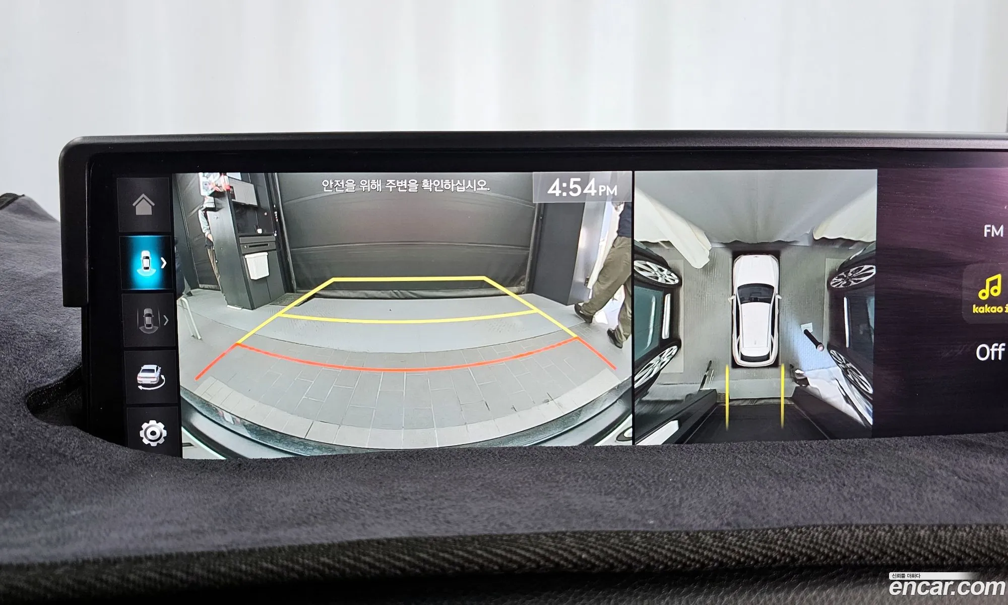 Genesis GV70 2022 — 18