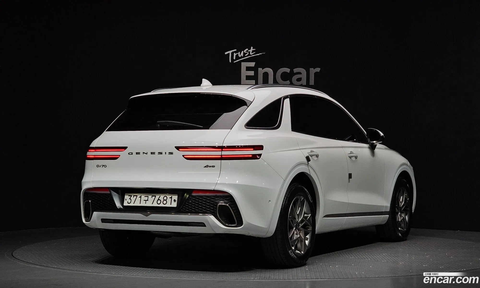 Genesis GV70 2022 — 17