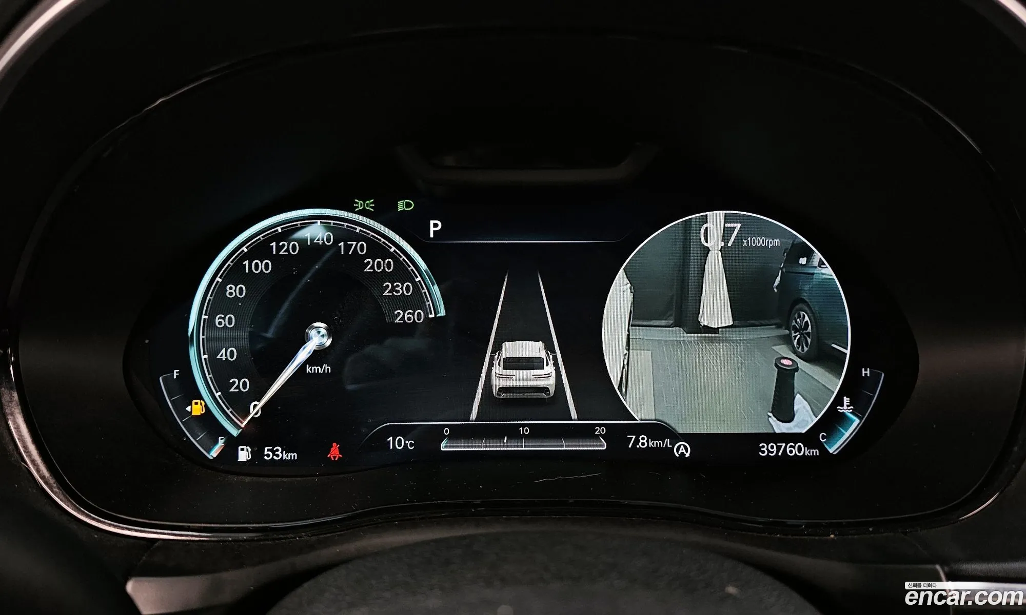 Genesis GV70 2022 — 5