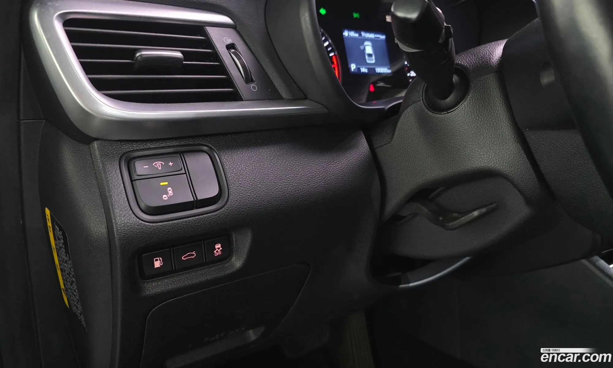 Kia K5 2018 — 17