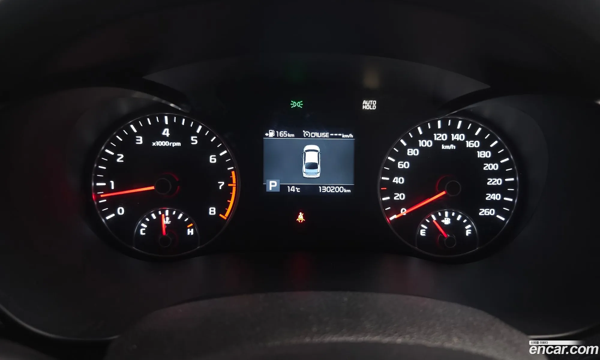 Kia K5 2018 — 4