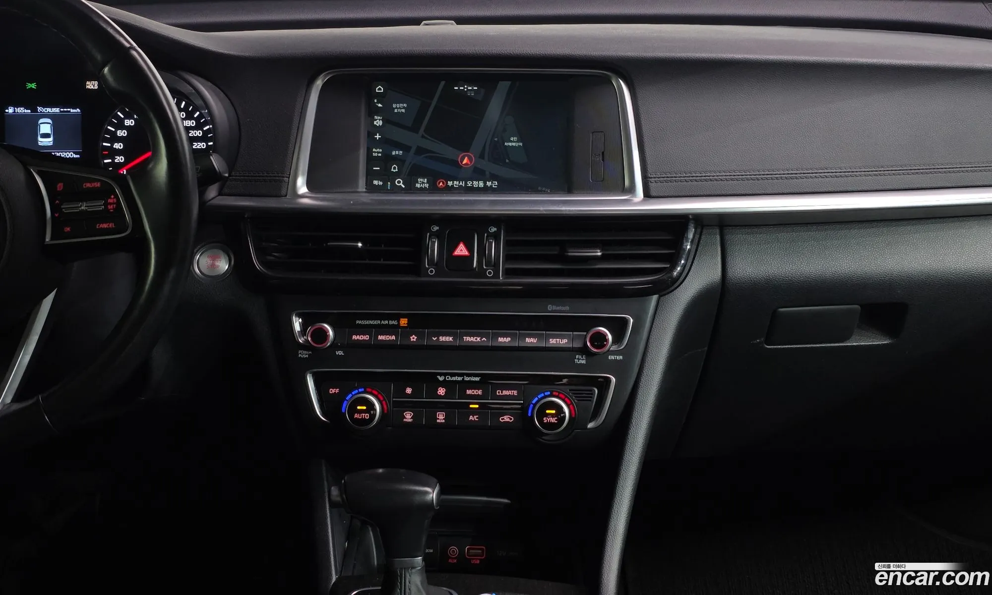 Kia K5 2018 — 8