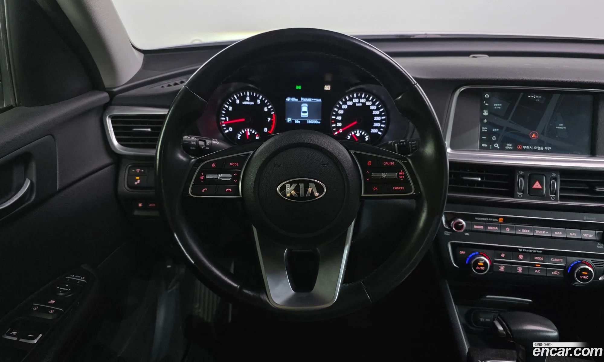 Kia K5 2018 — 9