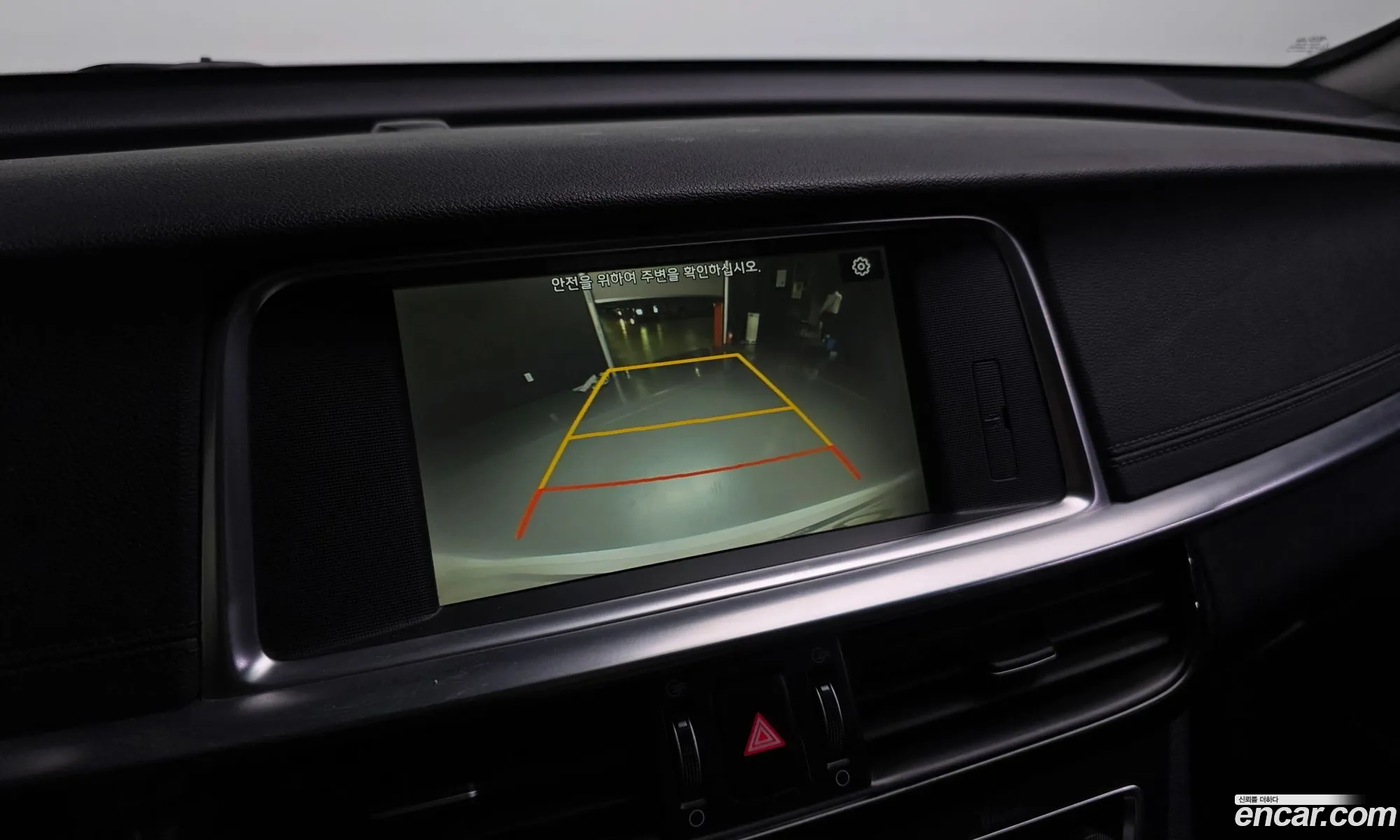 Kia K5 2018 — 27