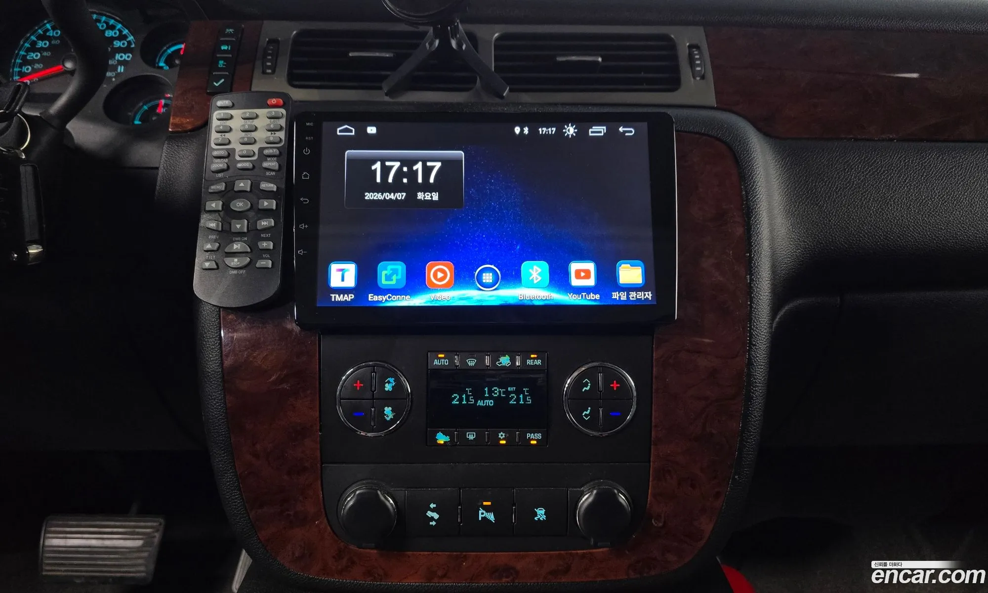 Chevrolet Suburban