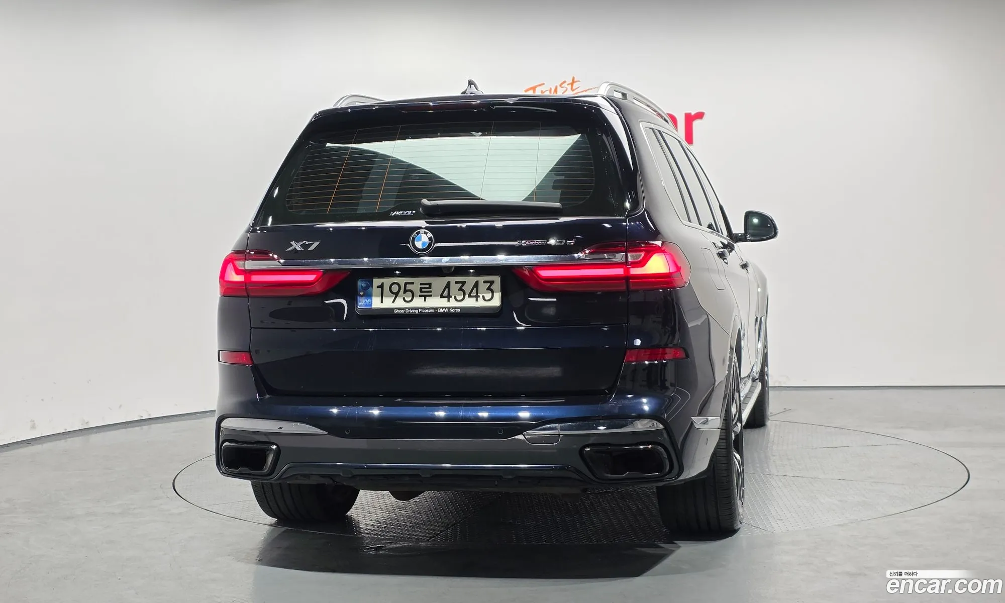 BMW X7 2021 WBATB4108M9H16417 — 19