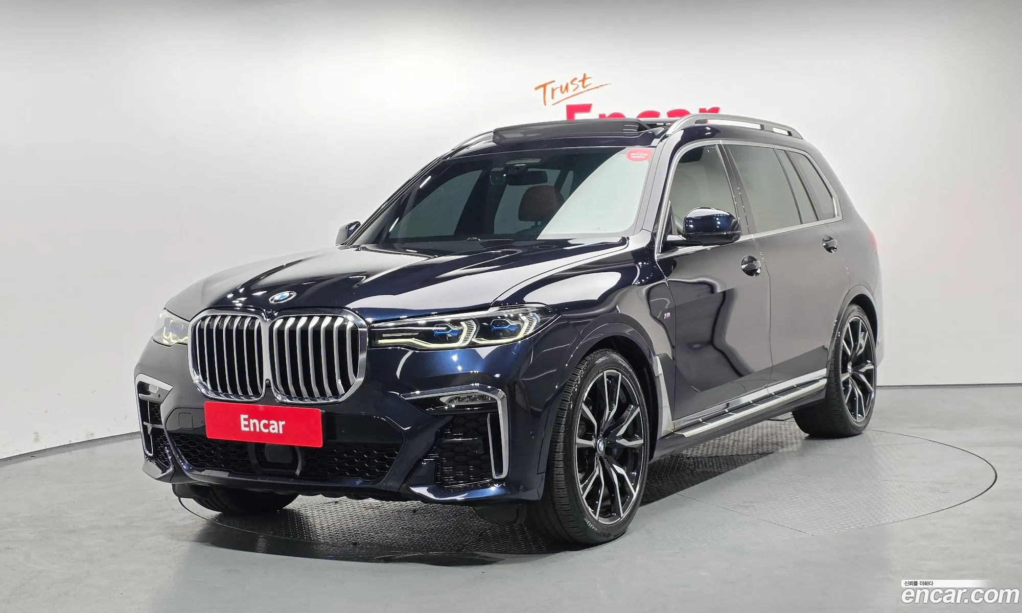 BMW X7 2021 WBATB4108M9H16417 — 25