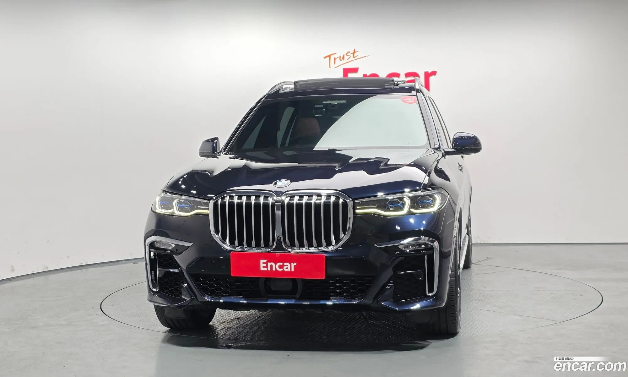BMW X7 2021 WBATB4108M9H16417 — 32