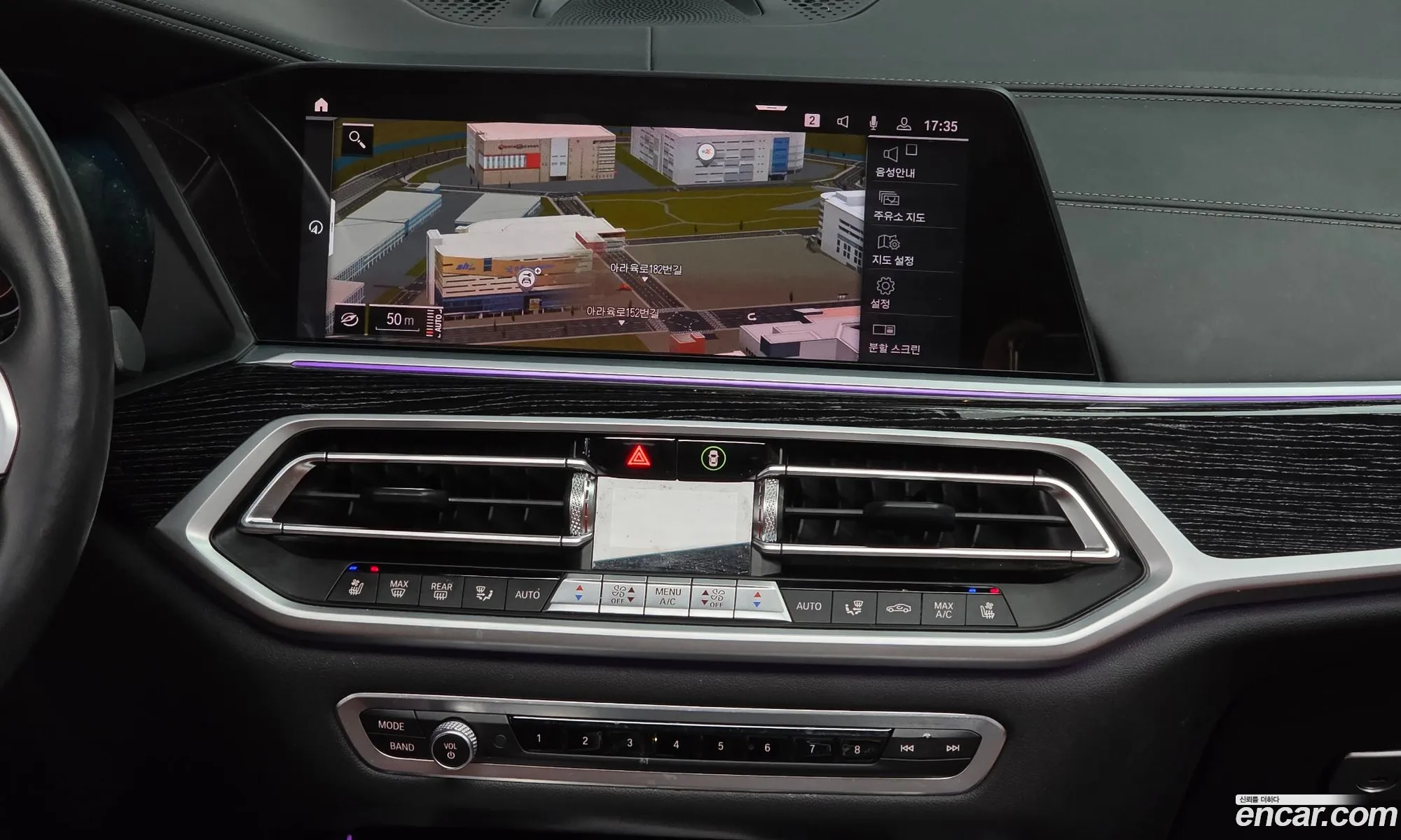 BMW X7 2021 WBATB4108M9H16417 — 20