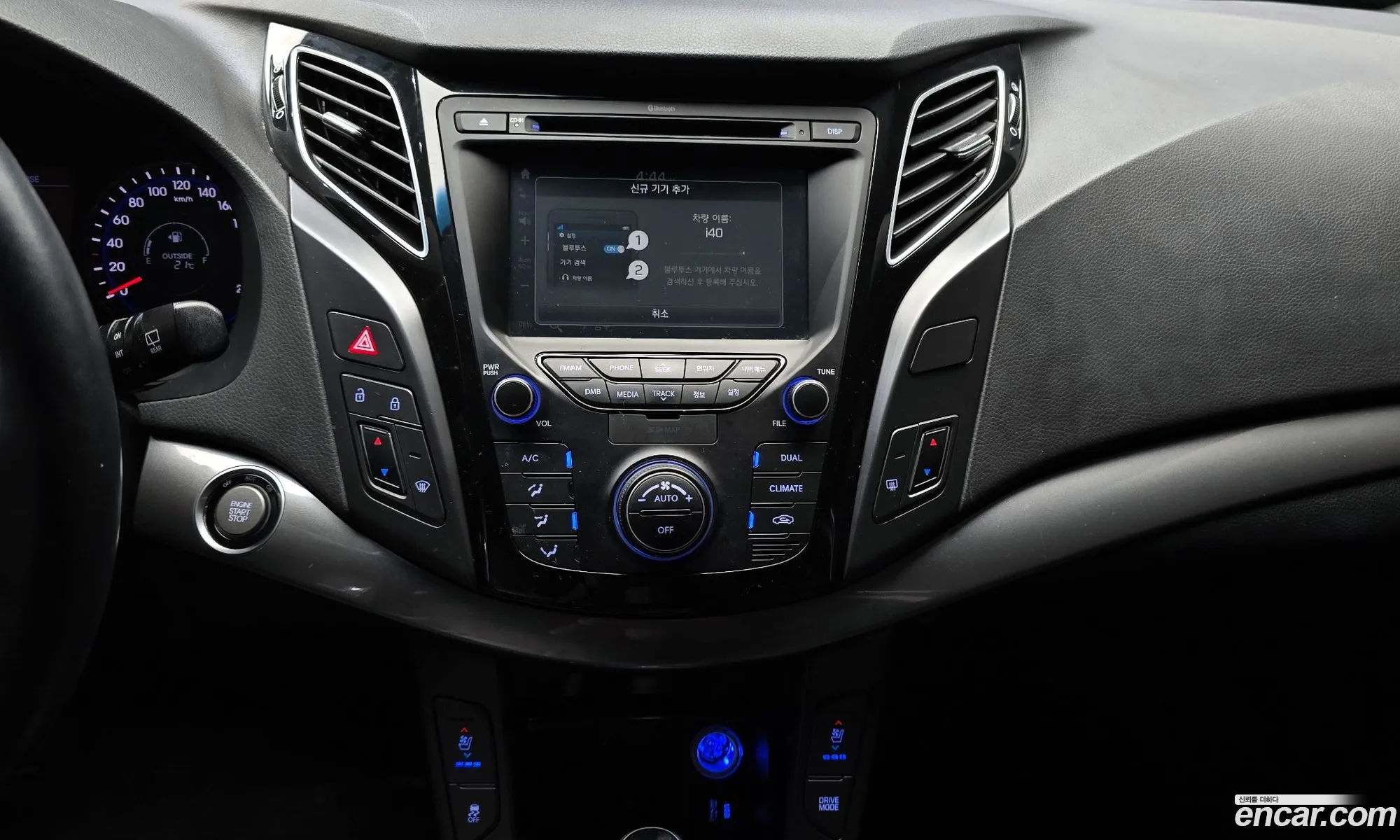 Hyundai i40 2015 — 14