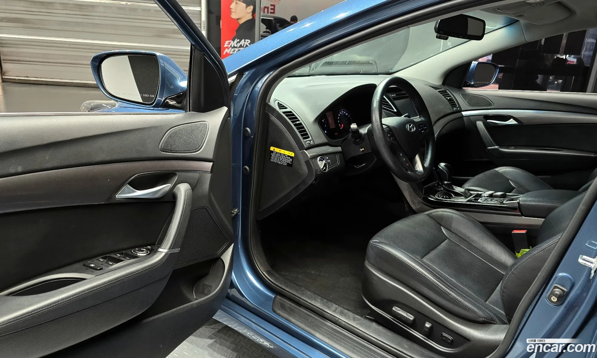 Hyundai i40 2015 — 26