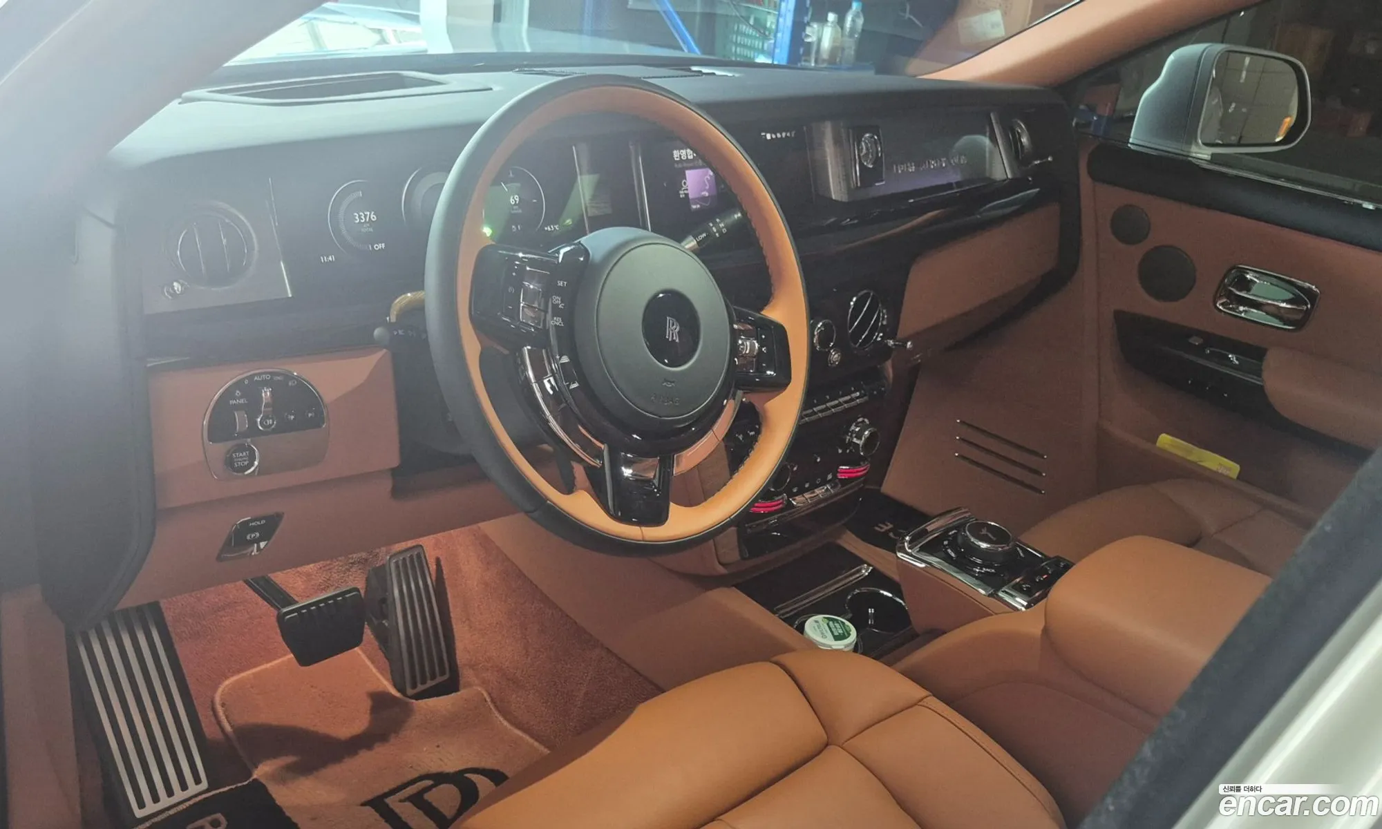 Rolls-Royce Phantom 2025 — 2