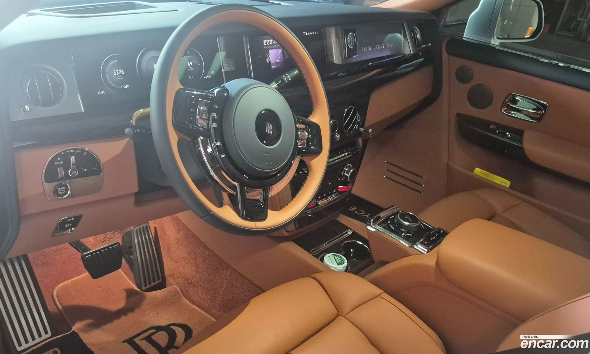 Rolls-Royce Phantom 2025 — 7