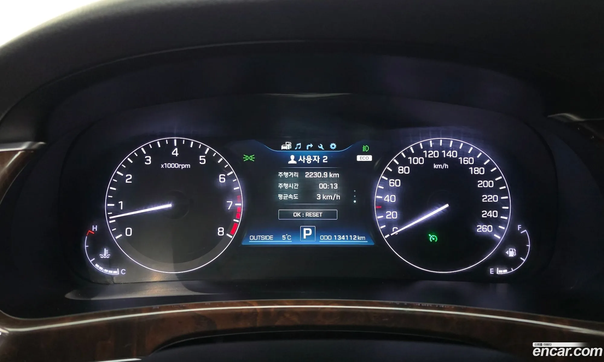 Hyundai Equus 2014 — 6