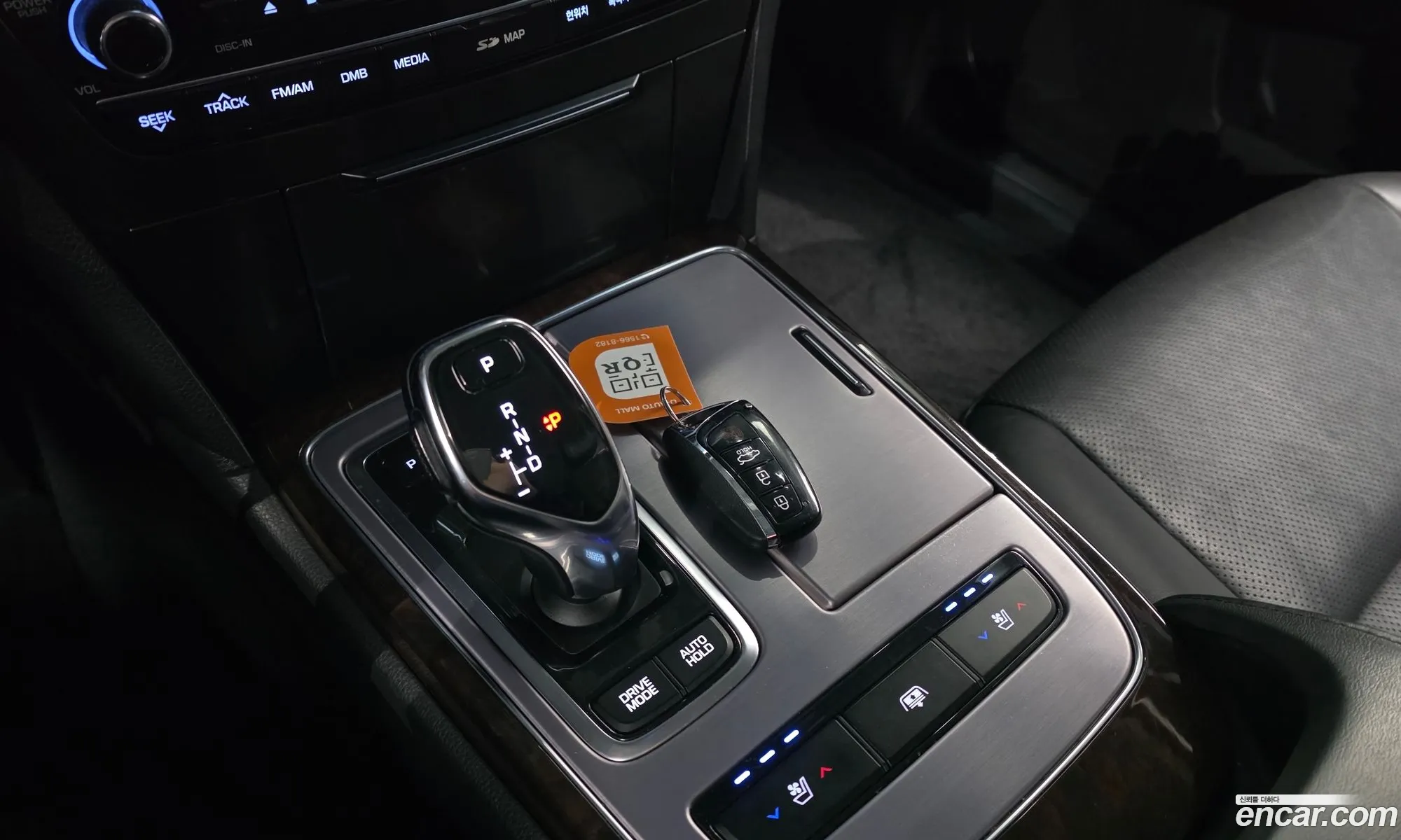 Hyundai Equus 2014 — 13