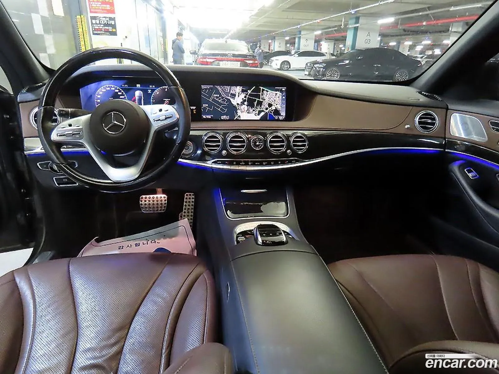Mercedes-Benz S-Class W222 2017 — 2
