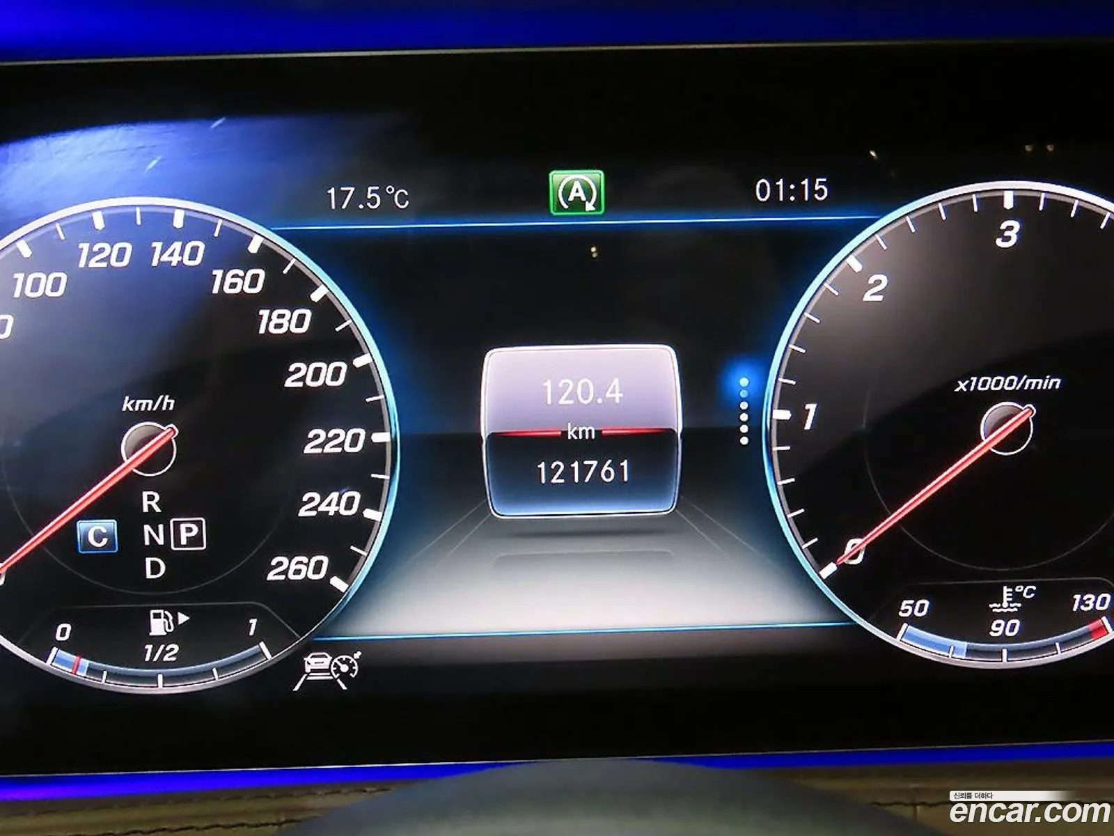 Mercedes-Benz S-Class W222 2017 — 12