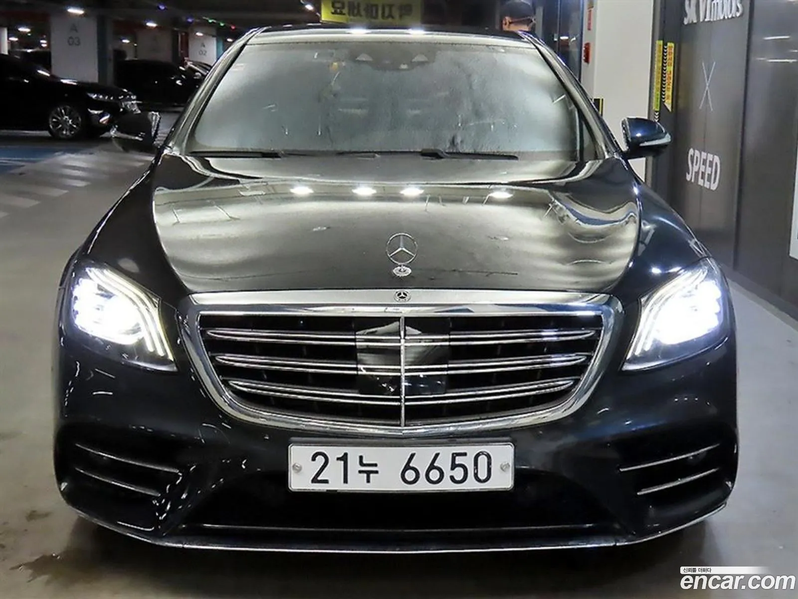 Mercedes-Benz S-Class W222 2017 — 4