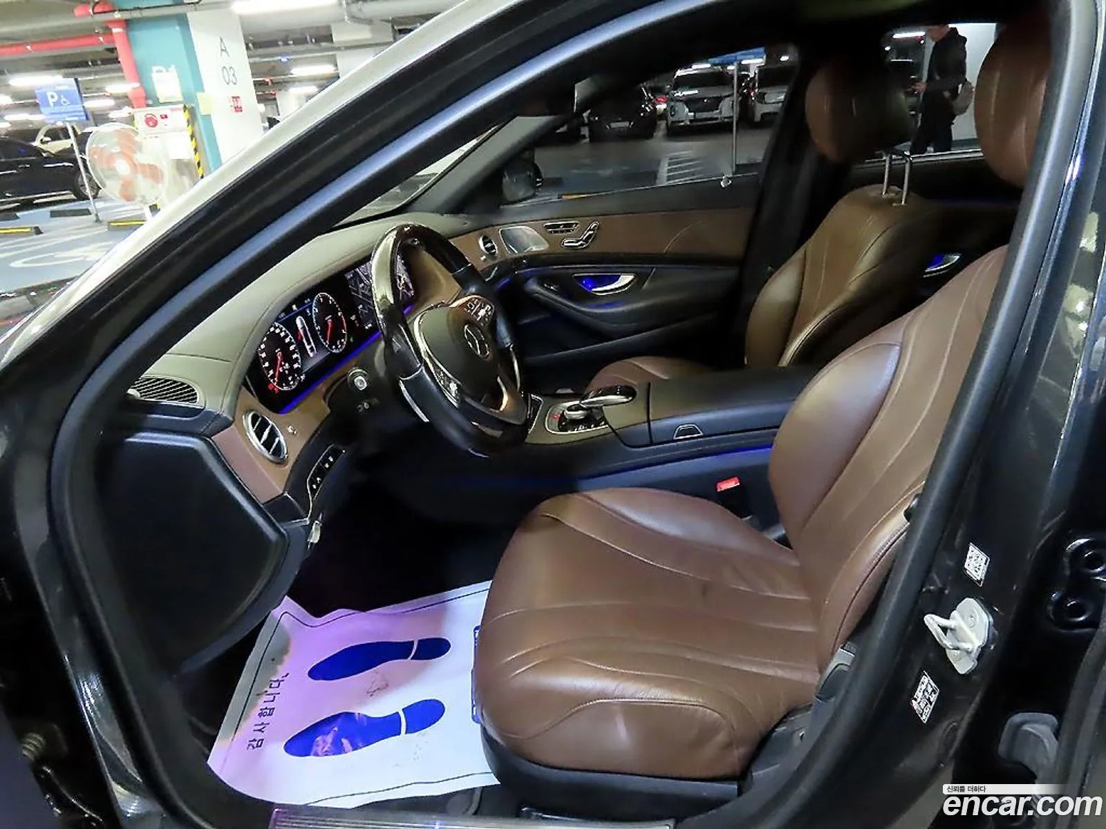 Mercedes-Benz S-Class W222 2017 — 15