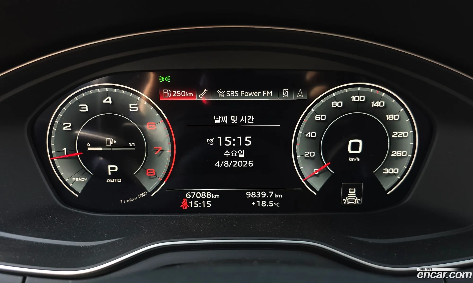 Audi A4 2021 WAUZZZF46MN000487 — 13