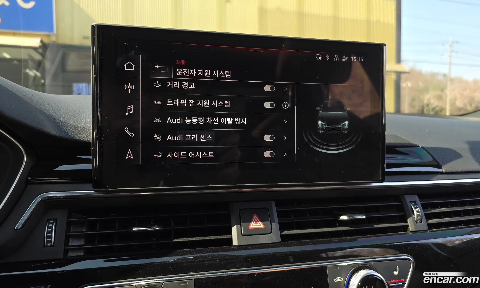 Audi A4 2021 WAUZZZF46MN000487 — 19