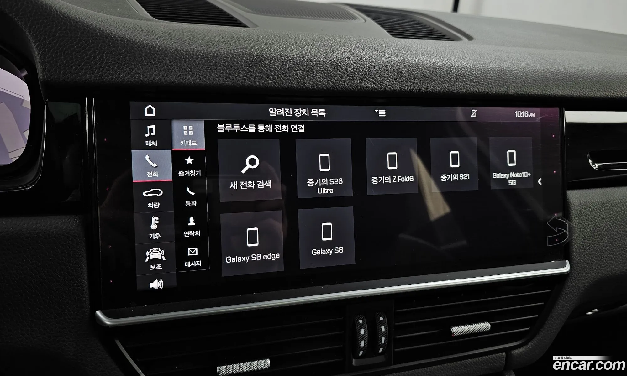 Porsche Cayenne 2019 WP1AA29Y6KDA23556 — 18
