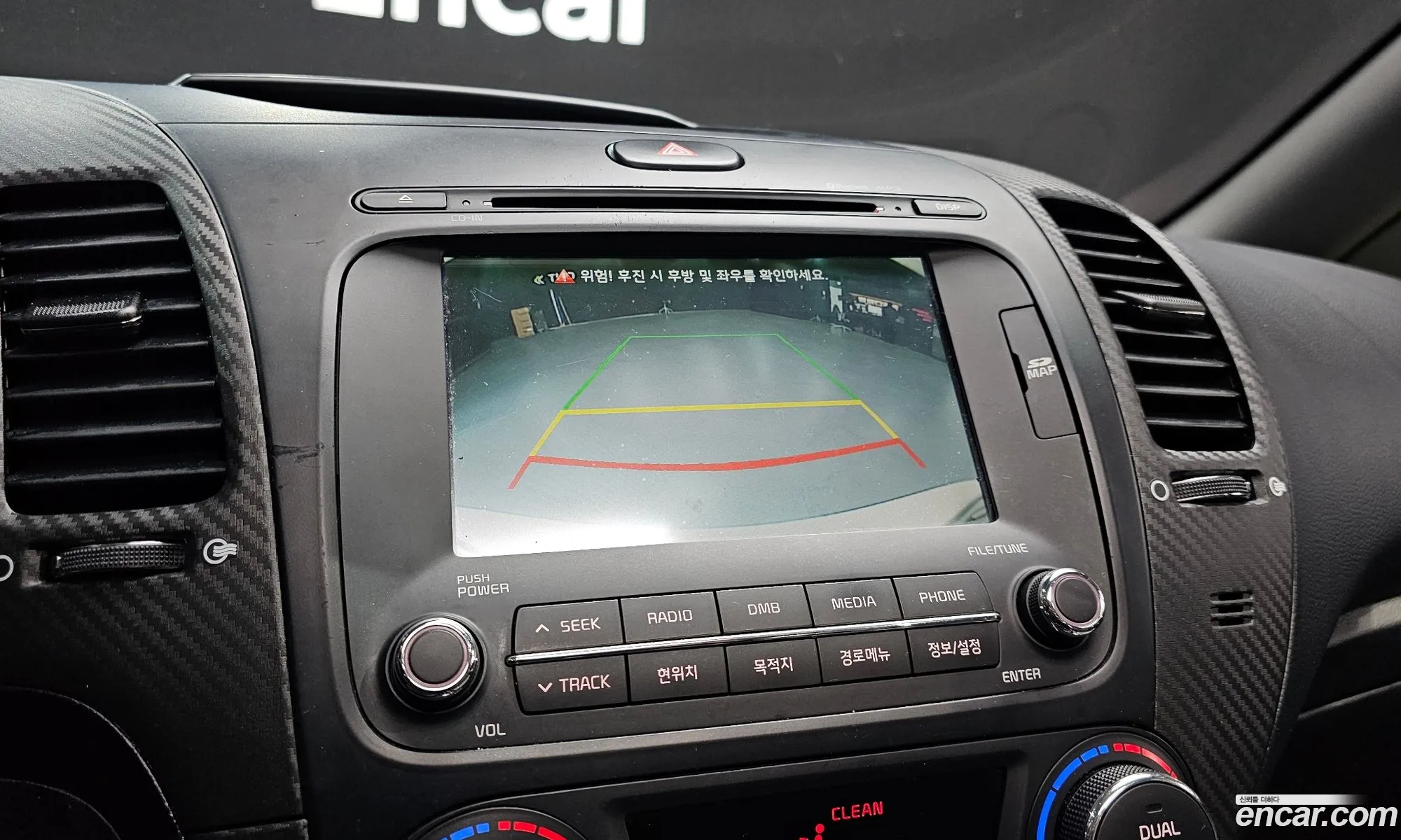 Kia K3 2012 — 14