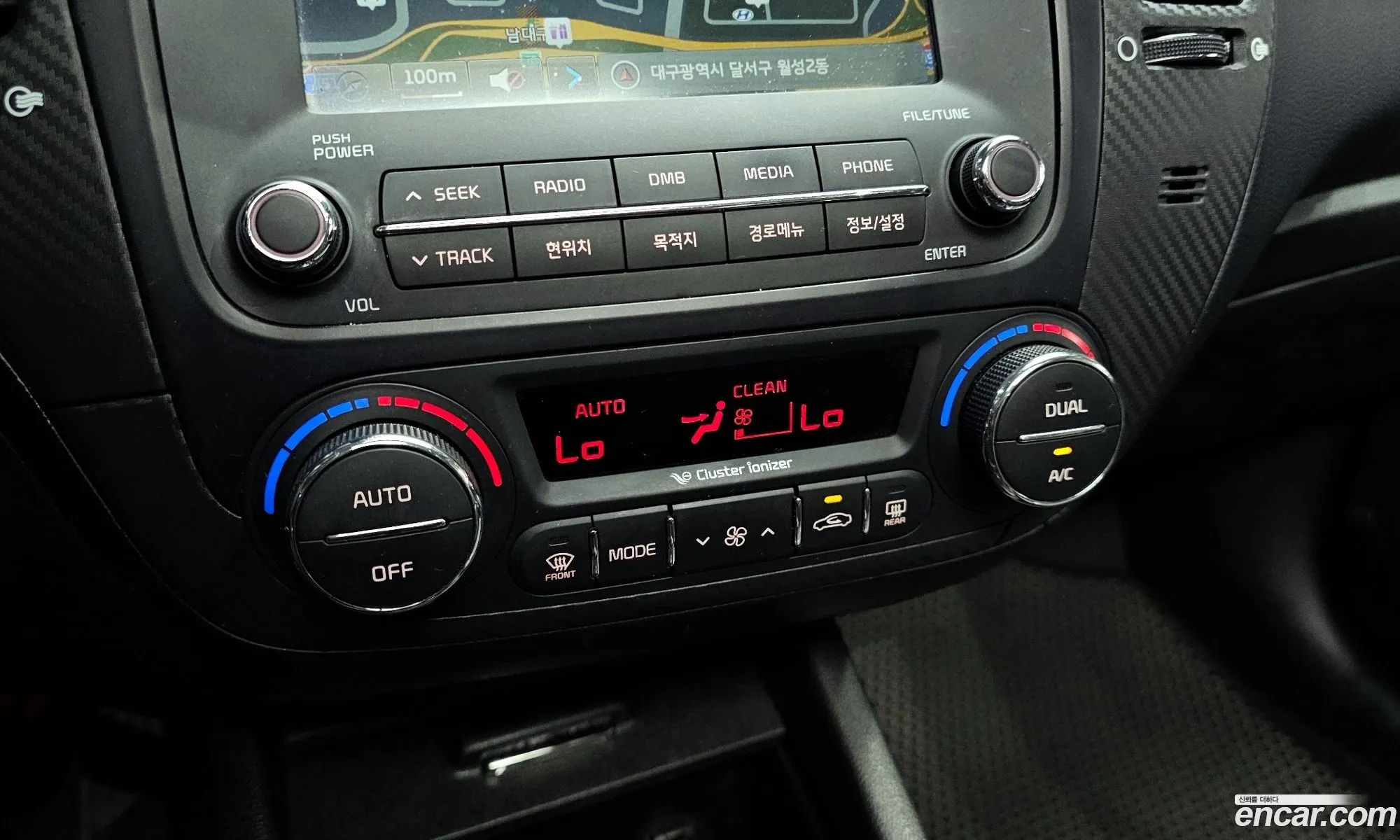 Kia K3 2012 — 15