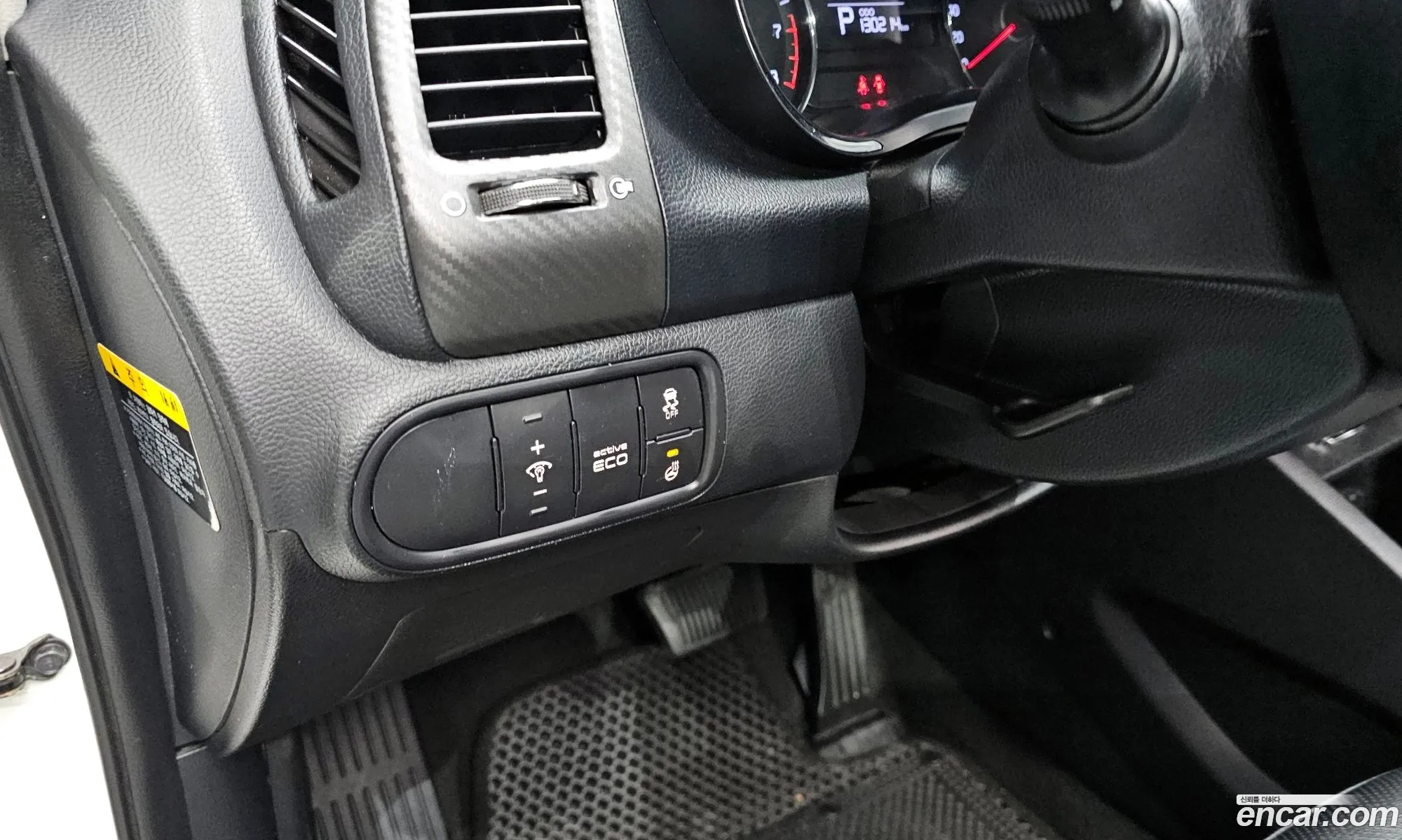Kia K3 2012 — 16