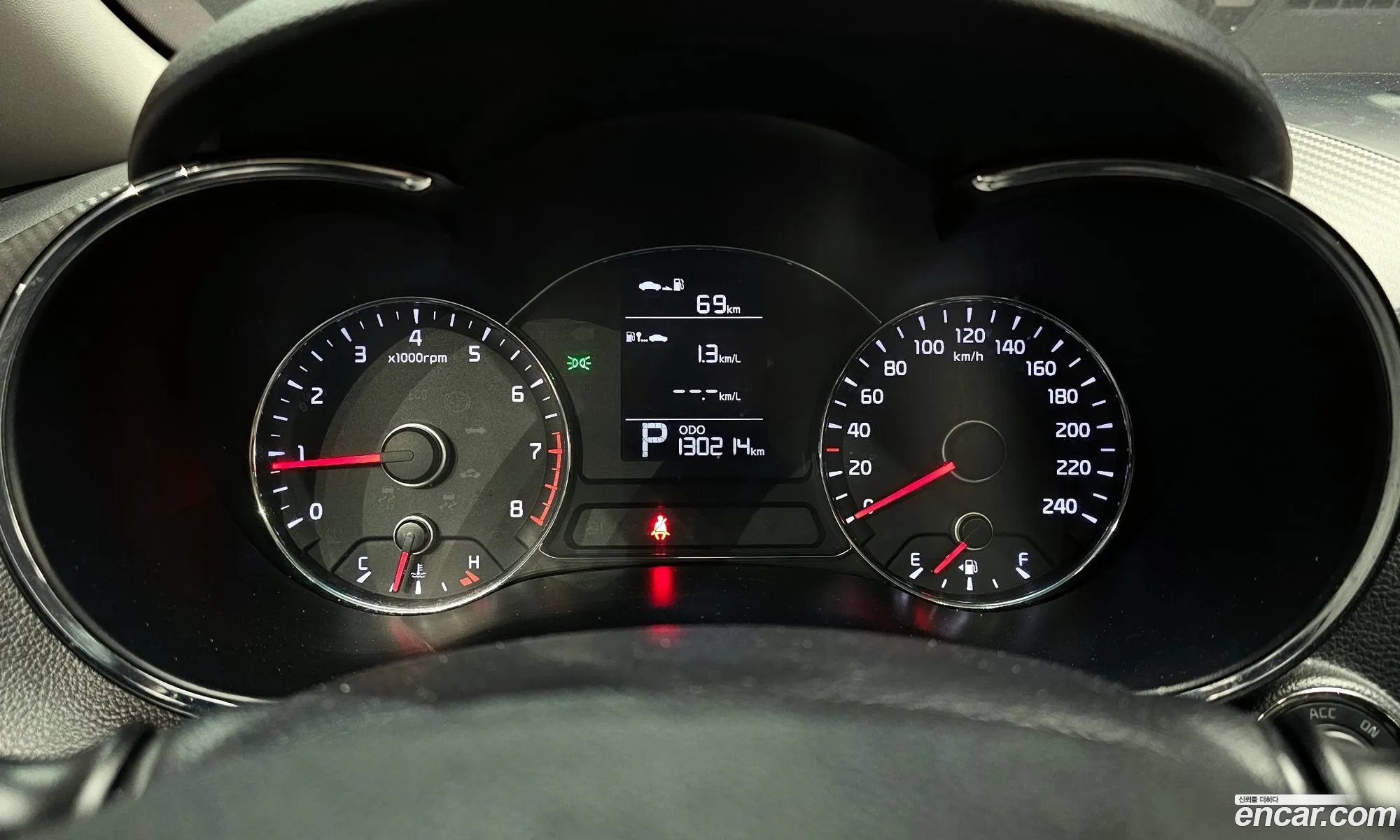 Kia K3 2012 — 9